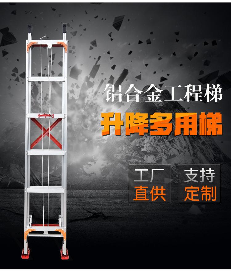 单面直供