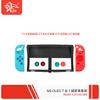 Funda protectora de silicona para switcholed funda protectora de silicona 7 en 1 para switch palanca de mando de mango izquierdo y derecho