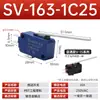 Microinterruptor Pequeño V-156-1C25 152 153 154 Horno de Microondas 155 Interruptor de Límite de Viaje Contacto Plateado