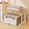 Estante de almacenamiento para impresora de escritorio, estante pequeño de doble capa para oficina, estante de tres capas para almacenamiento y organización de copiadoras