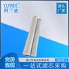 Filtro de Seguridad Elemento Filtrante Plegable Universal Pre-Filtro Químico Industrial Elemento Filtrante Plegable de Gran Flujo con Red Protectora