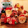 Decoración Navideña Bolsa de Regalo para Nochebuena Bolsa de Dulces Navideños Bolsa de Regalo Viejo Lindo Bolsa de Manzana Bolsa Tote para Niños