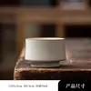 Taza de Té Ruyao con Patrón de Peces y Algas, Taza Recta Ru Amarilla, Taza para el Hogar de Gran Capacidad, Taza de Degustación de Té Kung Fu Estilo Chino Nuevo, Juego de Té