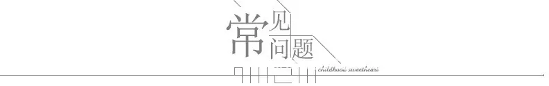 详情-21.jpg