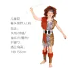 Disfraz Salvaje cosplay Disfraz Indio Hombres y Mujeres Ropa Salvaje Niños Hombre Primitivo Vestido con Estampado de Leopardo Disfraz