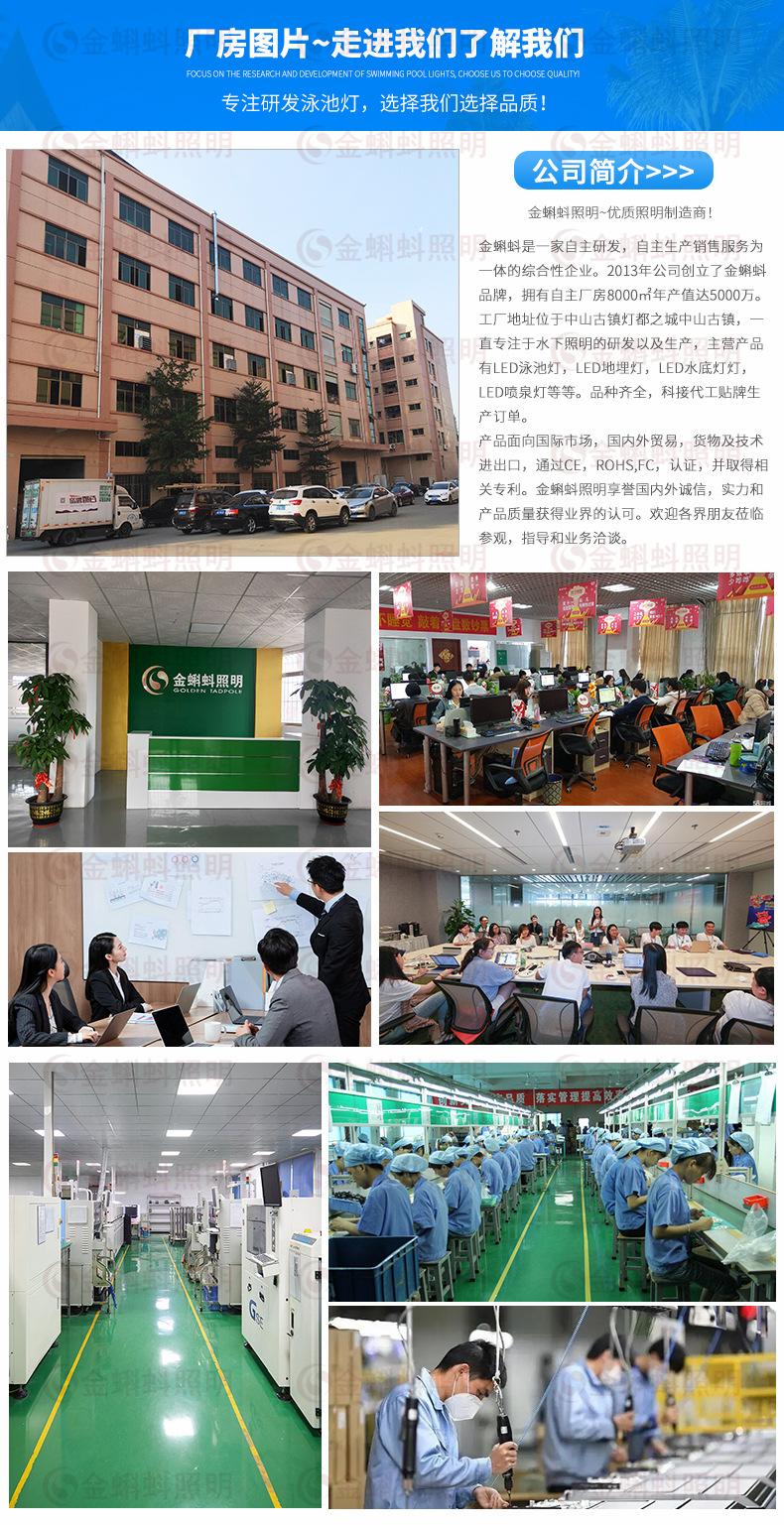 工厂展示图片_01.jpg