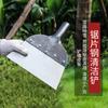 Enxada Doméstica para Plantar Vegetais e Capinar, Ferramenta Especial para Capinar, Ferramenta Agrícola para Pá, Conjunto Completo de Enxada de Aço Manganês para Capinar