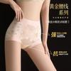 Calcinha Boxer Feminina Camélia Fibra de Algodão Lyocell Tira Cruzada Jacquard Floral Luxo Leve Controle de Barriga Roupa Íntima para Mulheres