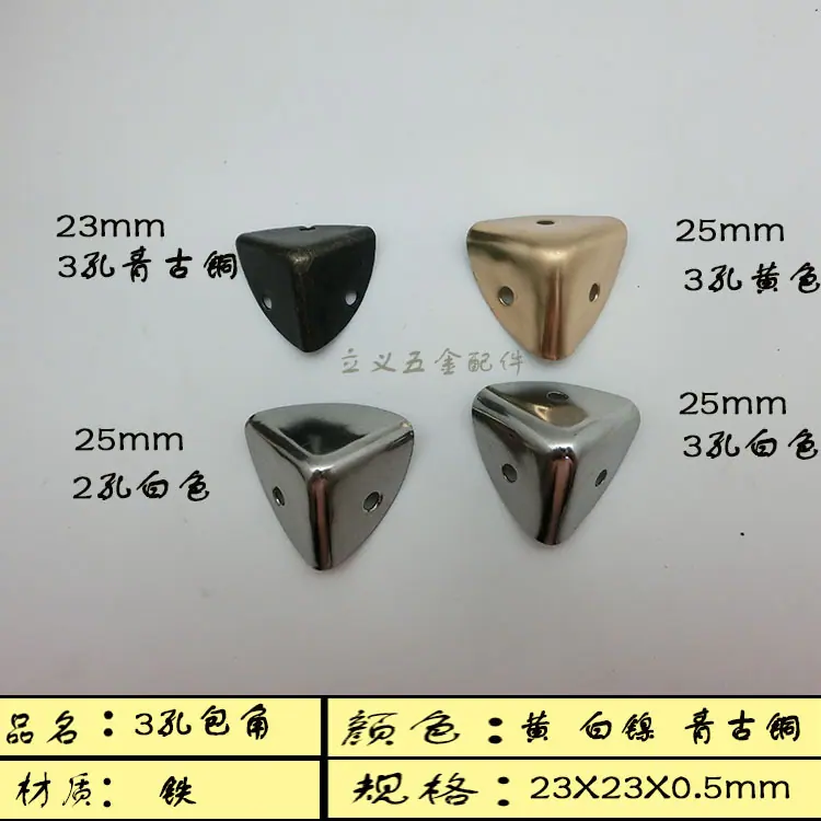 C352-C353包角总图-02.jpg