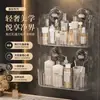 Estante de Almacenamiento con Ventosa Montado en la Pared sin Taladro para Baño, Ducha, Cocina, Tocador, Organizador de Maquillaje