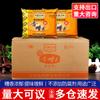 Comida estofada fragante Shanghai Baoding Tianyu 360 ml * 36 bolsas de frijoles estofados, frijoles secos, comida estofada de garra de pollo al vapor al por mayor