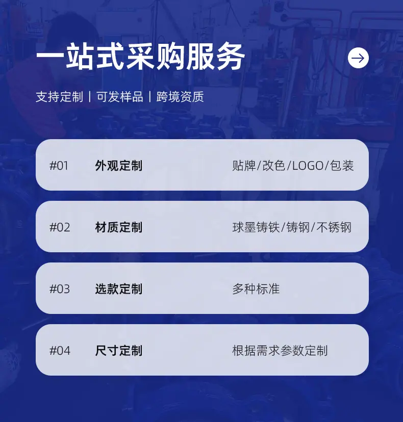 详情页1_07.jpg