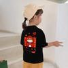 Camiseta de Manga Corta 100% Algodón para Niños Estilo Coreano Conjunto Hermano y Hermana Lindo Dibujo Animado Conjunto de Verano Nuevo Popular Conjunto Hermano y Hermana Top Lindo