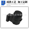 Sensor de Estacionamento 66206935598 66206934308 66206988965 para Bmw
