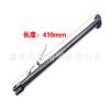 Soporte Lateral Universal para Motocicleta para Wave Runner J-25 Cheetah Zhenglin Beihai Polar Thief Huayang Hailing Titan Soporte para Pie