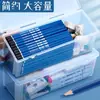Caja de Almacenamiento para Lápices Papelería de Escritorio Boceto Caja Transparente para Bolígrafos Gran Capacidad Caja para Lápices de Colores Pinceles
