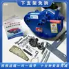 Motor Diésel Refrigerado por Agua Accesorios de Arranque sin Vibraciones Potencia de Arranque Tractor de Mano Asistido por Potencia Motor de Cuatro Ruedas Modificación de Manivela Manual