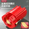 Fijador anti-aflojamiento para grifo, herramienta de sujeción para base de grifo de fregadero de cocina, accesorio antivibración sin taladro