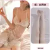 Pijamas Sexy para Mulheres, Camisola de Renda Suspensa Pura Luxúria, Nova Saia Curta Sexy, Camisola de Renda Hot com Recortes, Roupa de Casa