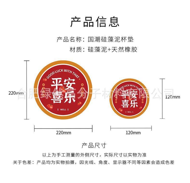详情_07.jpg