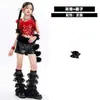Conjunto de Jazz para Niñas, Conjunto de Lentejuelas para Niña de Hip-Hop, Disfraz de Show de Hip Hop Moderno y Genial para Niños