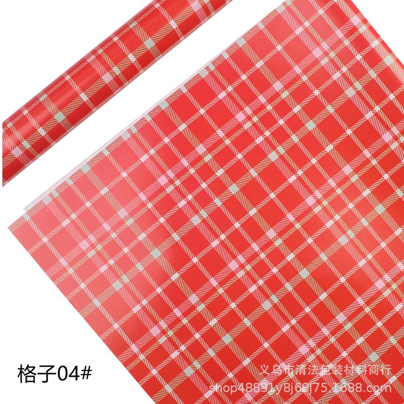 IMG_0940_副本格子04#.png