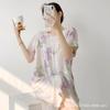 Camisón Extra Largo de Algodón Seda Estilo Coreano para Mujer Manga Corta Talla Grande Pijama Verano Algodón Artificial Suelto y Cómodo Ropa para el Hogar