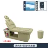 Novo Modelo de Cama de Terapia Capilar Estilo Tailandês com Terapia para os Pés, Circulação de Água, Lavagem de Cabelos, Vaporização de Beleza, Massagem e Cama Multifuncional Integrada para Terapia Capilar