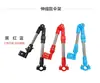 Porta Paraguas para Bicicleta Porta Paraguas para Coches Eléctricos Porta Paraguas con Sombrilla Engrosada para Silla de Bebé Porta Sombrilla para Silla de Bebé Porta Paraguas