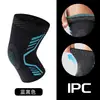 Novo Modelo Adequado para Esportes, Corrida, Basquete, Pular Corda, Montanhismo, Polainas Protetoras, Badminton, Joelheiras Leves e Respiráveis