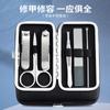 Set de Cortauñas Luosi para el Hogar Herramientas de Corte de Uñas de Alta Gama Set Completo de Uñas de Acero Inoxidable de 6 Piezas