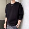 Sudadera de Otoño para Hombre Moderna de Corte Slim Versátil Jersey de Manga Larga Trendy Guapo Chaqueta Casual