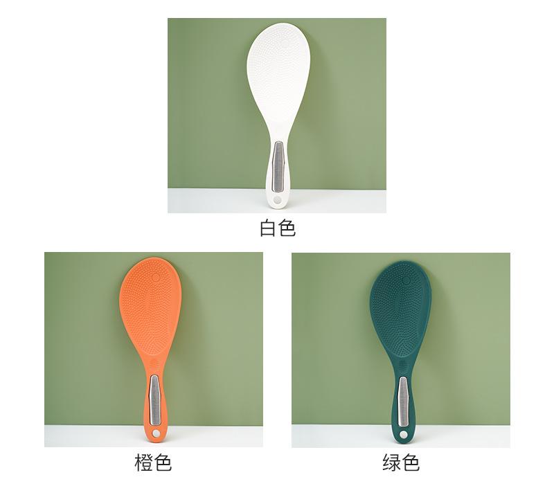 北欧色米饭勺_07.jpg