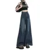 Jeans Vintage de Pierna Ancha para Mujer, Primavera y Verano, Cintura Alta, Dape Perezoso, Pierna Recta Holgada para Mujeres Pequeñas