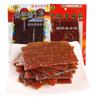 Lu Cao pimenta em conserva matizada tendão de boi seco fedorento carne vegetariana tira picante glúten grande lanche picante casual comida de supermercado atacado