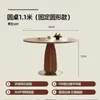 Mesa de jantar dobrável em ardósia, conversível em mesa redonda, novo design para apartamentos pequenos, com estilo mid-century com pedra natural e madeira maciça