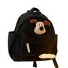 Mochila Nueva para Niños 2025 Mochila Escolar de Cachorro Lindo de Dibujos Animados Japoneses y Coreanos de Pana para Jardín de Niños para Niños y Niñas