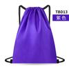 Mochila con cordón de bolsillo, paquete, mochila para carrera de maratón, club, escuela, entrenamiento, deportes, bolsa de almacenamiento al por mayor