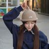Sombrero de Propietario Tejido de Color Sólido Unisex con Estilo Coreano Ins Otoño e Invierno Simple con Letras Pequeña Etiqueta Borde Enrollado Sombrero Melón Atuendo Moderno y Cool