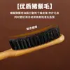 Venta al por mayor de fábrica Peinado Cabeza de Aceite para Hombre Cepillo de Estilismo para Barba Cerdas de Bambú Limpieza del Cabello Peine de Estilismo para Barba