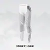 Conjunto de ropa interior térmica de compresión para deportes de ciclismo al aire libre para hombre y mujer para otoño e invierno, secado rápido