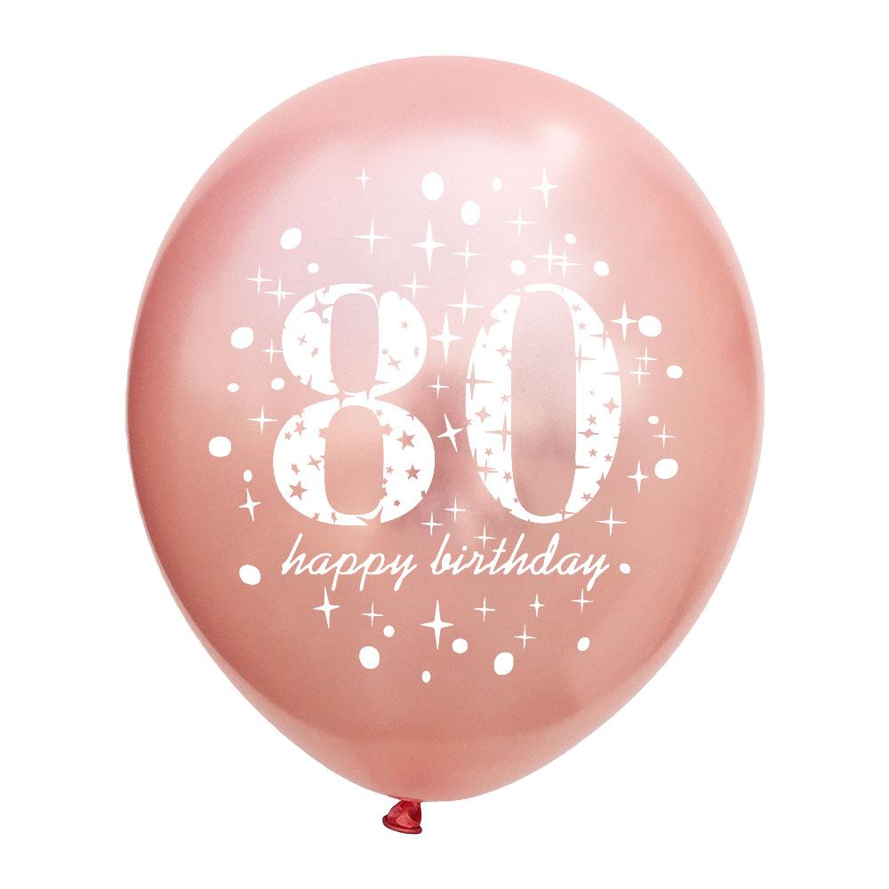 玫瑰金80