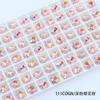 Dongzhou recubierto Rosa cerezo nuevo Serie Flor de luna Flor de ciruelo Fondo puntiagudo Diamante Flor pequeña tridimensional Broca para uñas Vidrio K9 Diamante