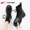 Sapatos HuiLi Botas Chelsea Femininas 2026 Novo Estilo Ladies Primavera Verão Sola Grossa Estilo Britânico Botas Pretas de Cano Curto Botas Femininas