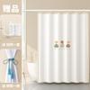 Cortinas Especiais para Vaso Sanitário de Banheiro Persianas Rolô para Cozinha Janelas de Banheiro Cortinas à Prova d'Água Sem Furos Cortinas Blackout Anti-Luz