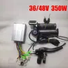 Controlador Sem Escovas, Guidão, Manete de Freio, Conjunto de Acessórios para Modificação de Patinete Elétrico 24V/36V350W48V, Skate