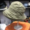 Chapéu Bucket de Algodão para Mulheres, Estilo Hepburn, Aba Longa na Frente e Curta Atrás, Chapéu de Sol Artístico Estilo Coreano com Detalhes Metálicos, Versão Fina