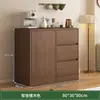 Aparador para Uso Doméstico, Gabinete de Cajones de Madera, Minimalista Moderno para Sala de Estar Montado en Pared Integrado Nuevo Modelo 2026 Gabinete para Té y Almacenamiento