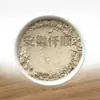 Polvo de Malta de Alto Contenido Grado Alimenticio Polvo de Malta Disponible en Stock