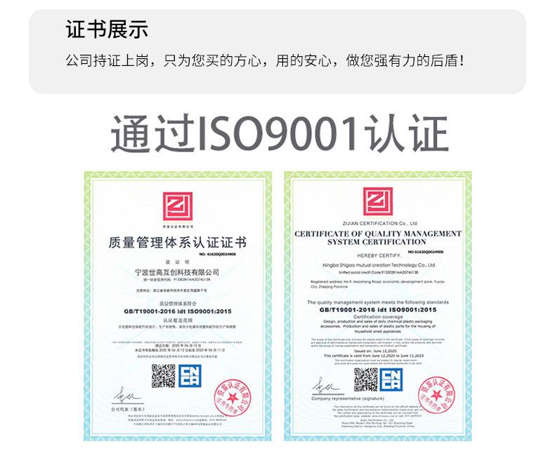 自动双缸充气泵_20